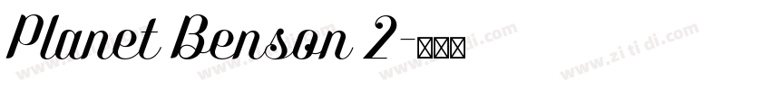 Planet Benson 2字体转换